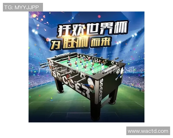 八杆桌上足球的魅力与技巧探讨:如何在游戏中提升你的竞技水平与乐趣 八杆桌上足球的魅力与技巧探讨:如何在游戏中提升你的竞技水平与乐趣