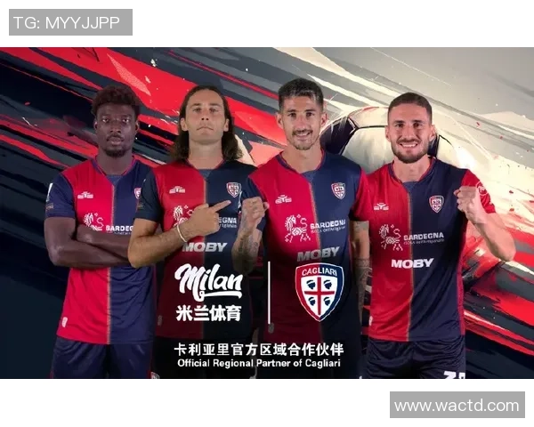 华人巴塞罗那足球网聚焦西甲赛事动态与华人球迷互动平台