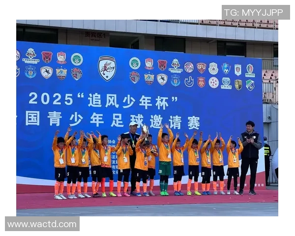 国际少年足球赛盛况空前各国小将齐聚展现足球梦想与激情