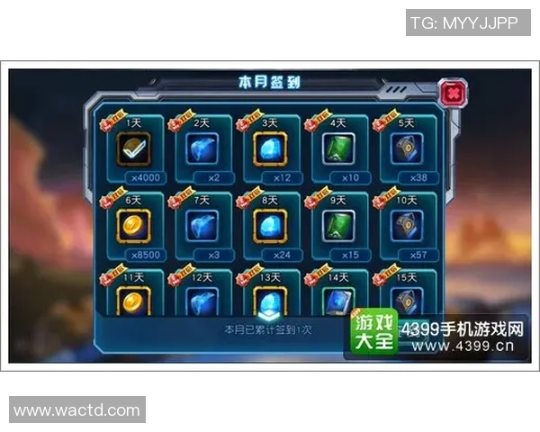 如何快速刷足球大师中的钻石获取技巧与方法分享