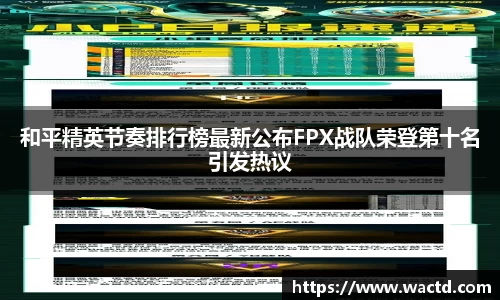 芒果体育直播官网